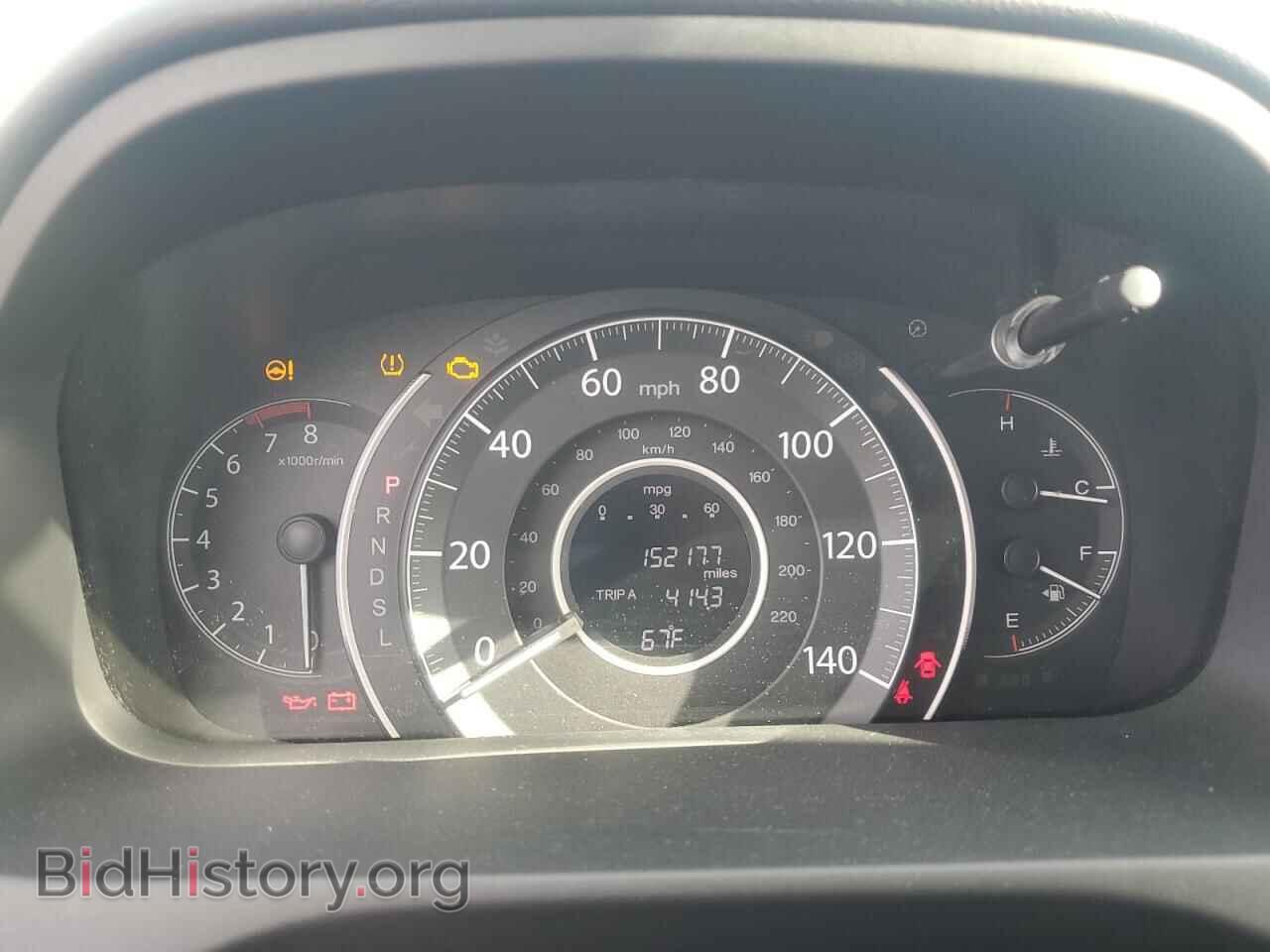 2016 HONDA CRV - VIN: 2HKRM4H48GH648323 - Фото 9