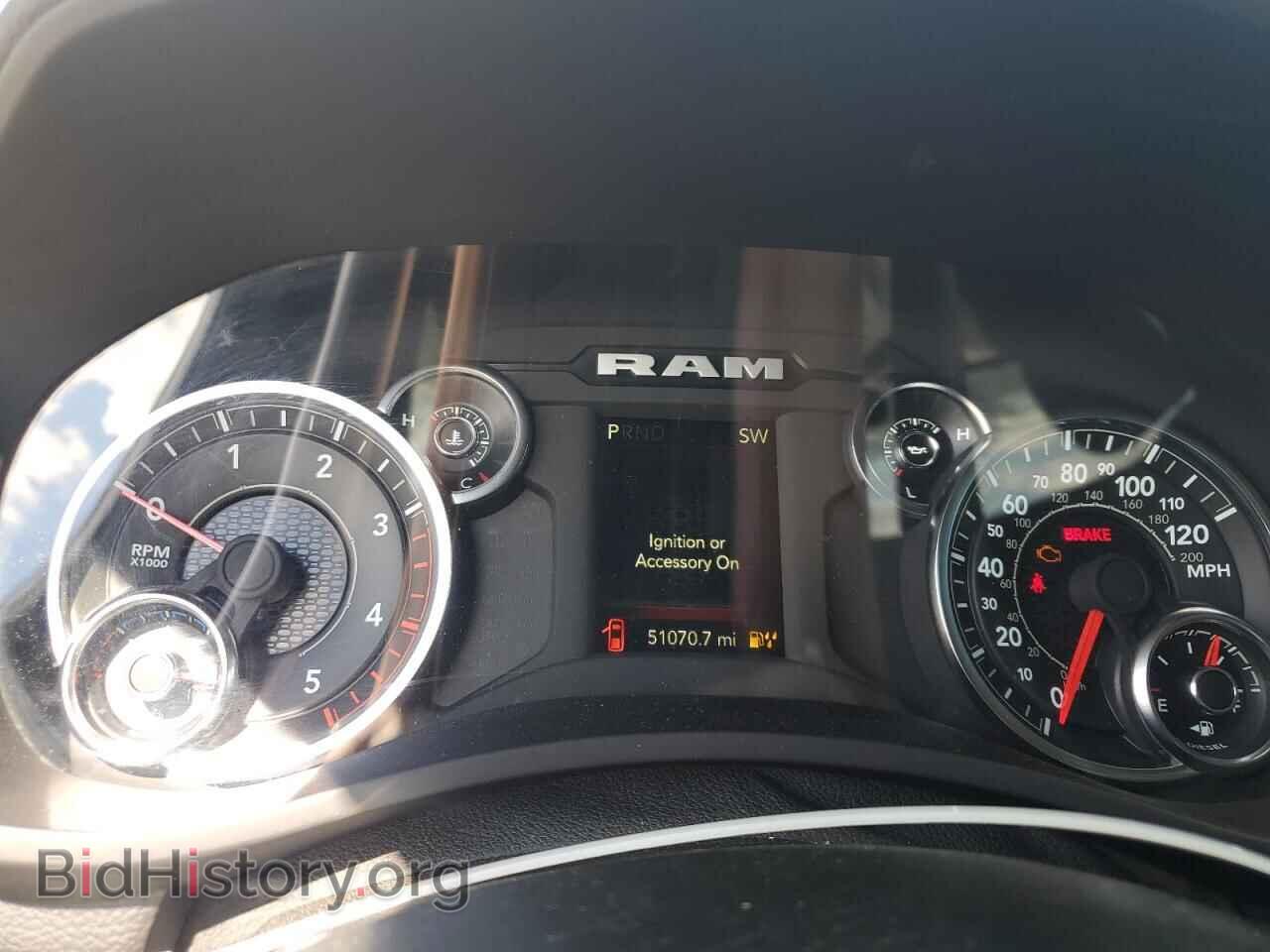 2024 RAM 2500 - VIN: 3C6UR5DL6RG168069 - Фото 9