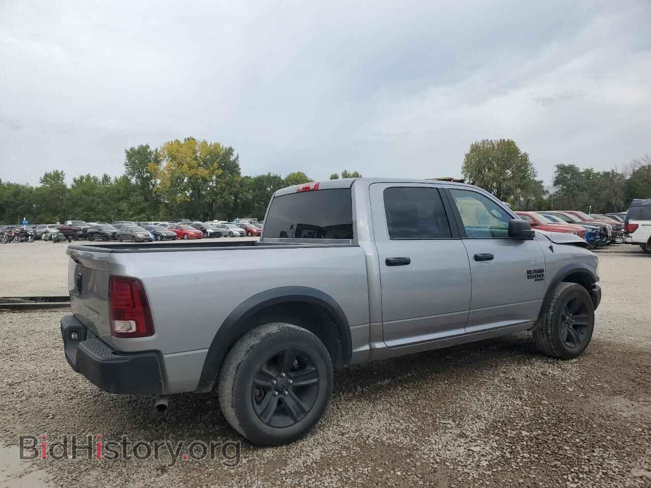 2024 RAM 1500 - VIN: 1C6RR6LG1RS128216 - Фото 3