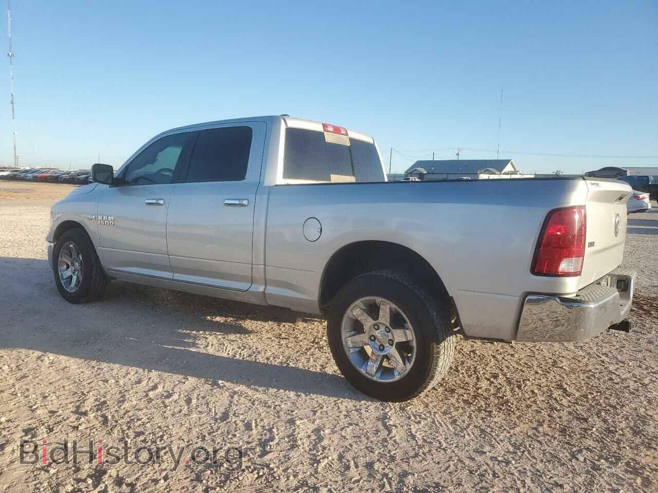 2017 RAM 1500 - VIN: 1C6RR6TT0HS569864 - Photo 2