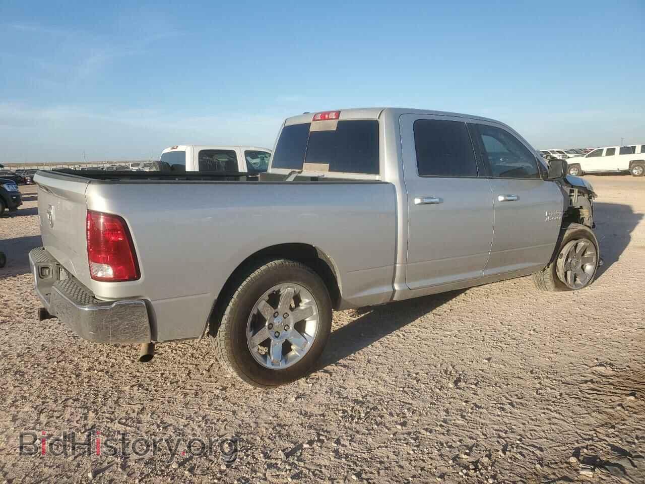 2017 RAM 1500 - VIN: 1C6RR6TT0HS569864 - Photo 3