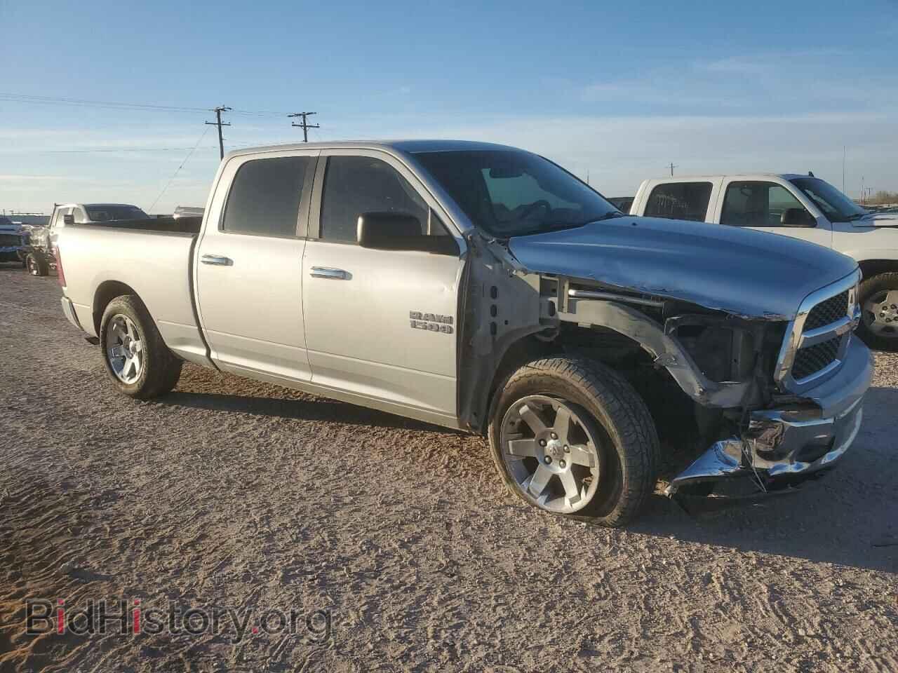 2017 RAM 1500 - VIN: 1C6RR6TT0HS569864 - Photo 4