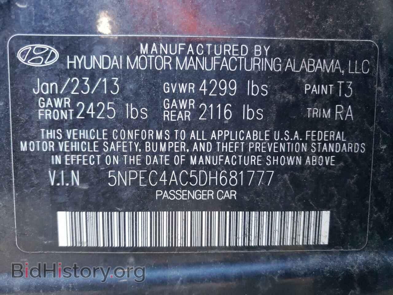 2013 HYUNDAI SONATA - VIN: 5NPEC4AC5DH681777 - Фото 12