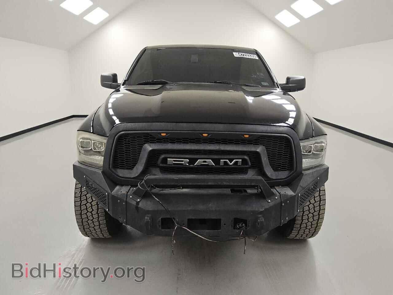 2015 RAM 1500 - VIN: 1C6RR7TT6FS507825 - Photo 5