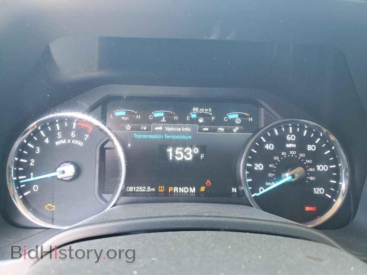 2019 FORD EXPEDITION - VIN: 1FMJU2AT8KEA10564 - Фото 9