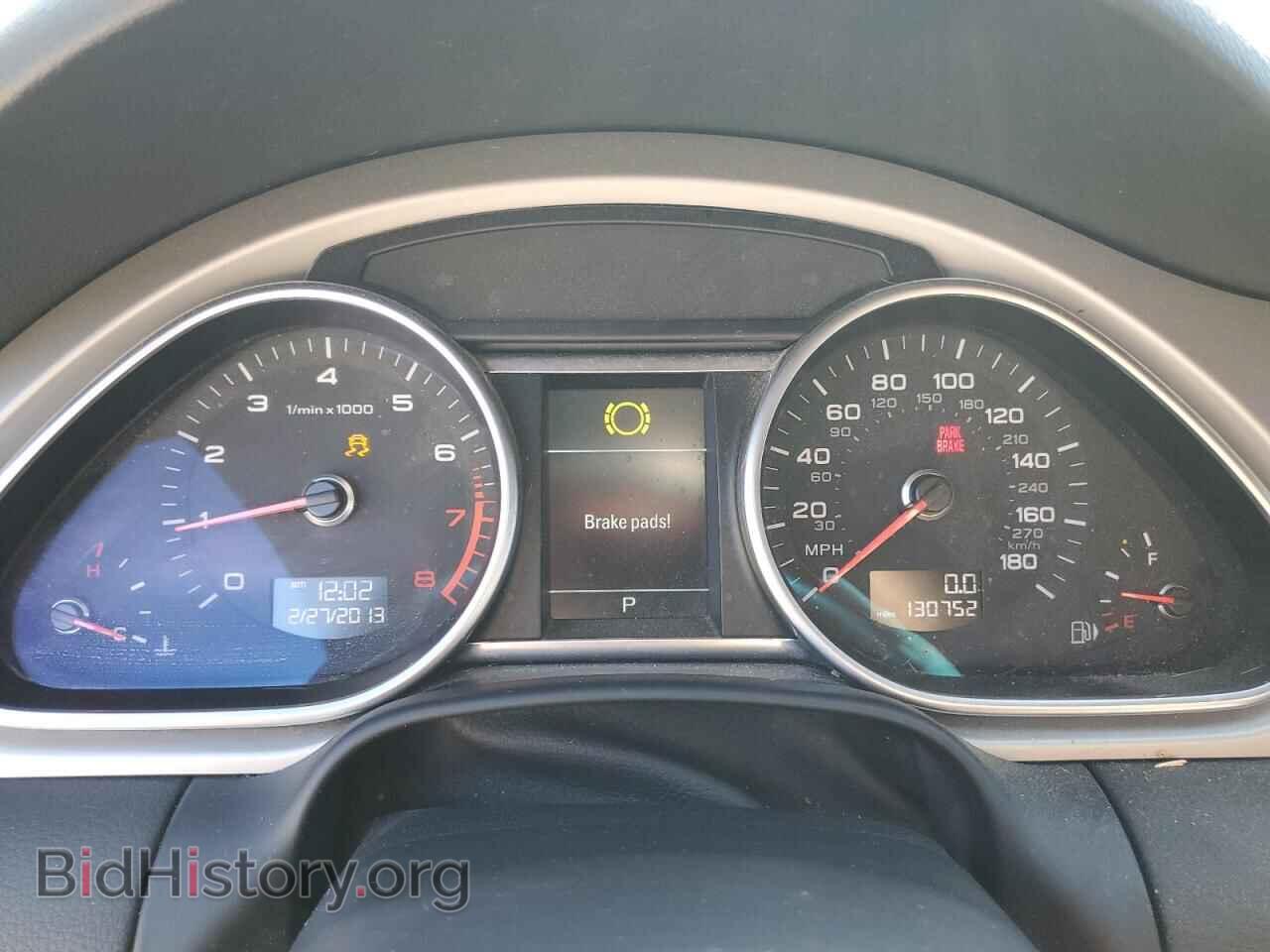 2015 AUDI Q7 - VIN: WA1DGAFE9FD015260 - Фото 9