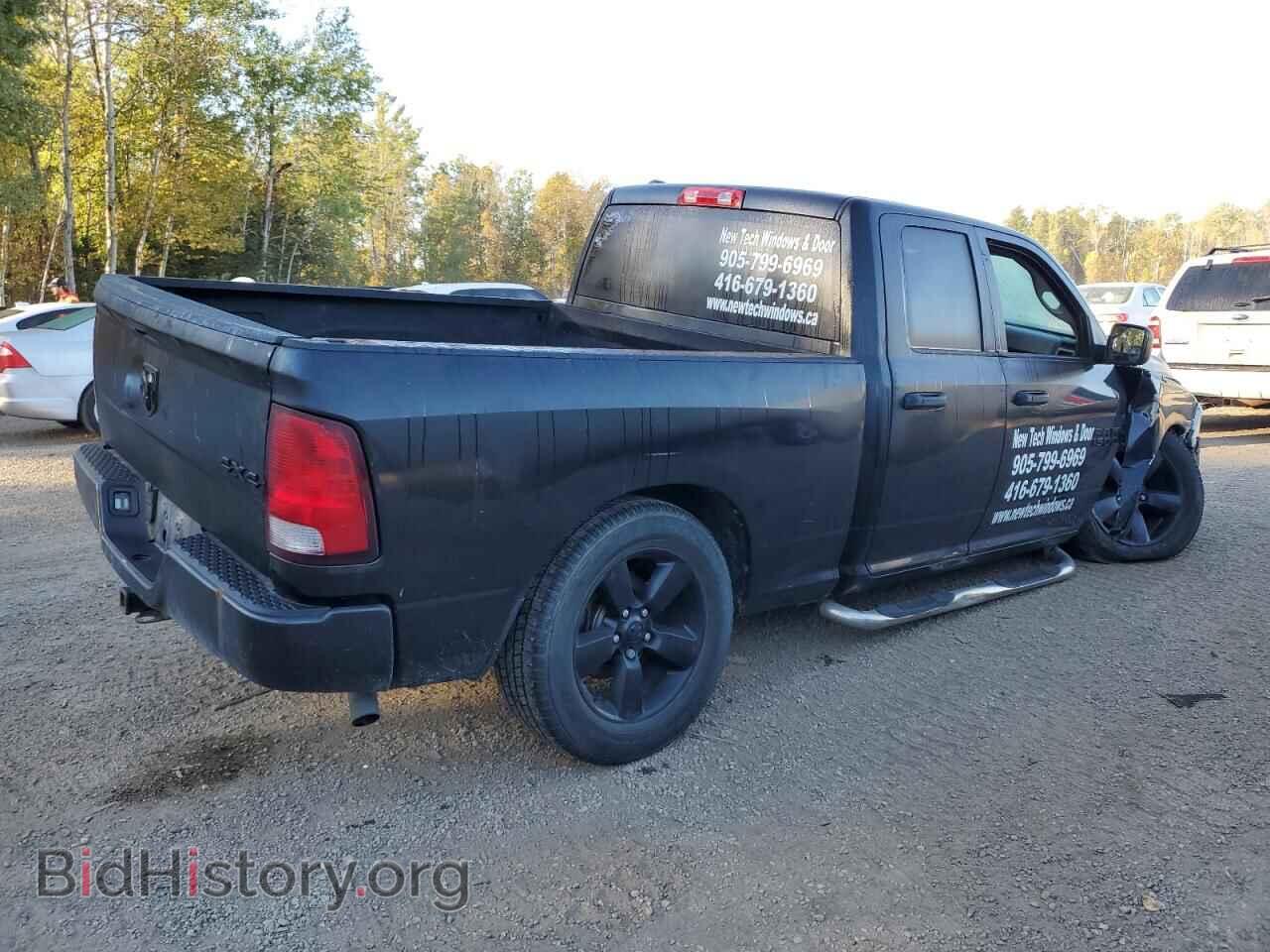 2016 RAM 1500 - VIN: 1C6RR7FGXGS293521 - Photo 3