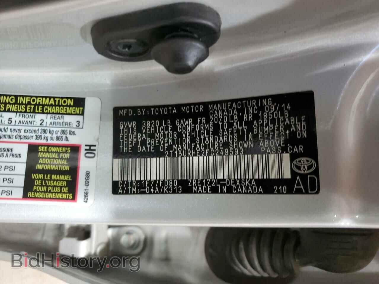 2015 TOYOTA COROLLA - VIN: 2T1BURHE2FC249593 - Фото 12