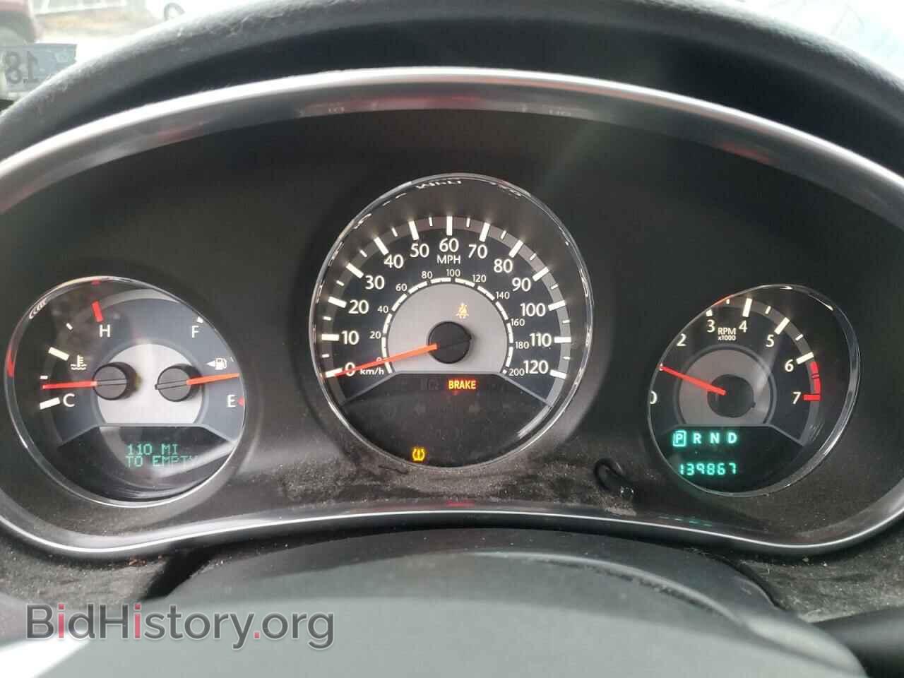 2013 CHRYSLER 200 - VIN: 1C3CCBBB9DN538868 - Фото 9