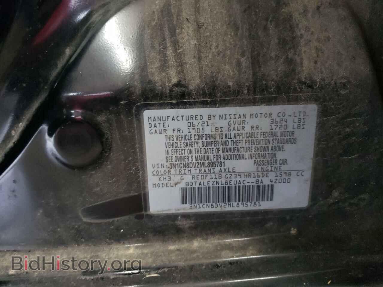 2021 NISSAN VERSA - VIN: 3N1CN8DV2ML895781 - Фото 12