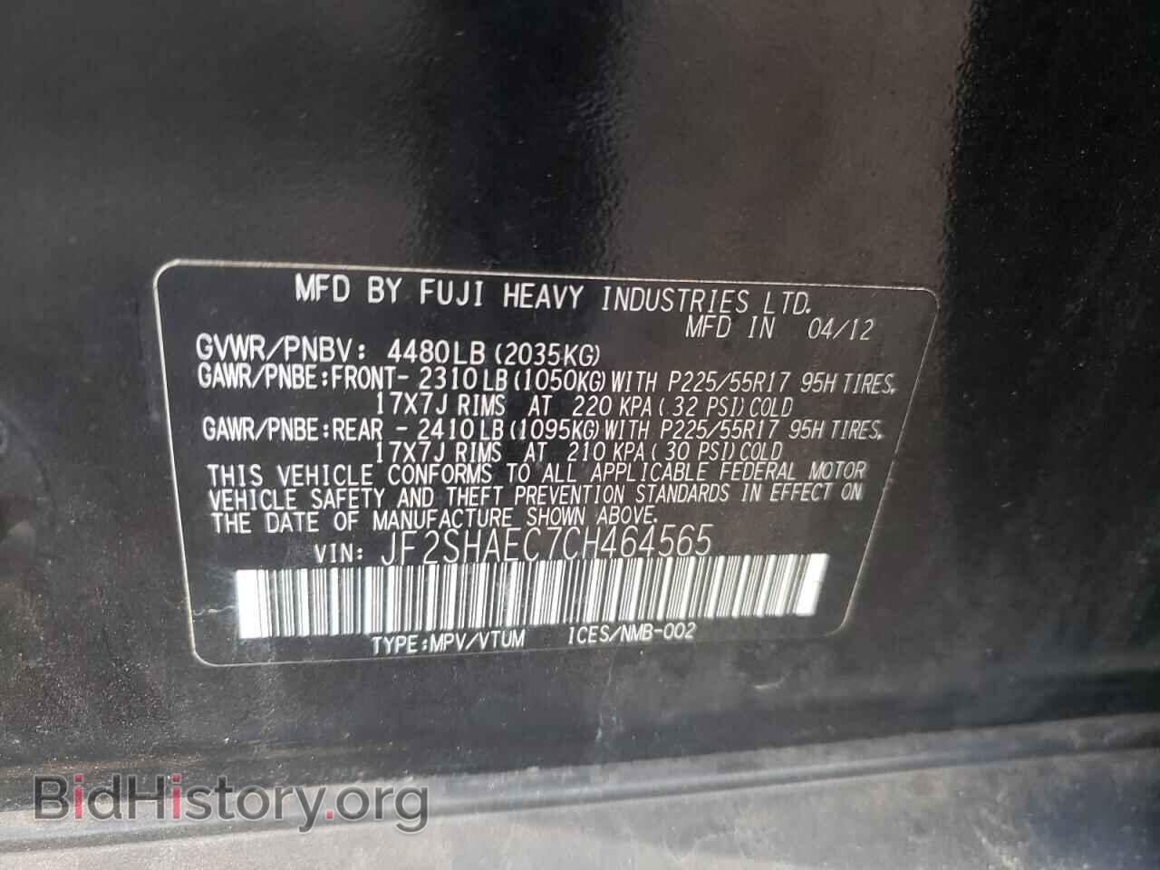 2012 SUBARU FORESTER - VIN: JF2SHAEC7CH464565 - Photo 13