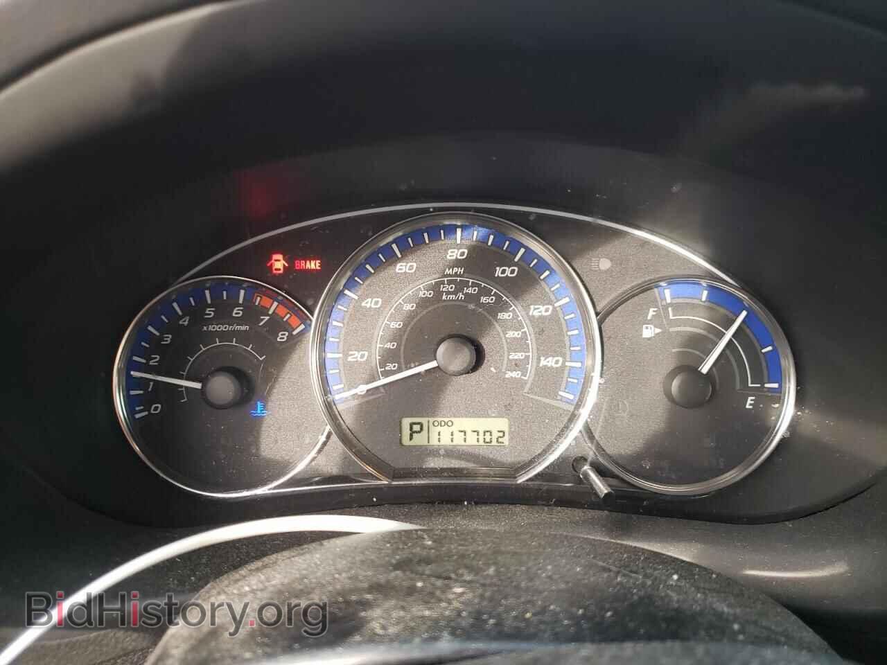 2012 SUBARU FORESTER - VIN: JF2SHAEC7CH464565 - Photo 9