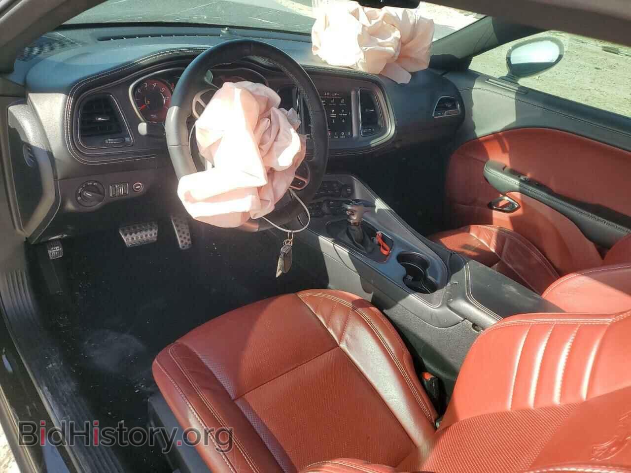 2023 DODGE CHALLENGER - VIN: 2C3CDZC90PH691816 - Фото 8