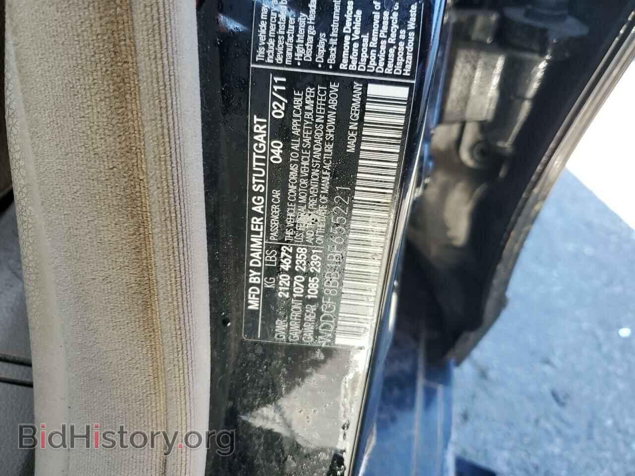 2011 MERCEDES-BENZ C-CLASS - VIN: WDDGF8BB1BF655221 - Фото 12