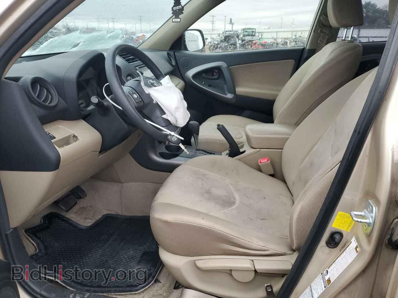 2012 TOYOTA RAV4 - VIN: JTMBF4DV4CD044097 - Фото 7