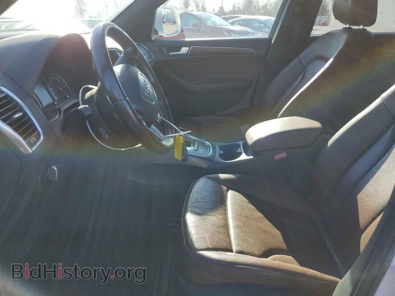 2016 AUDI Q5 - VIN: WA1C2AFP0GA128531 - Фото 7