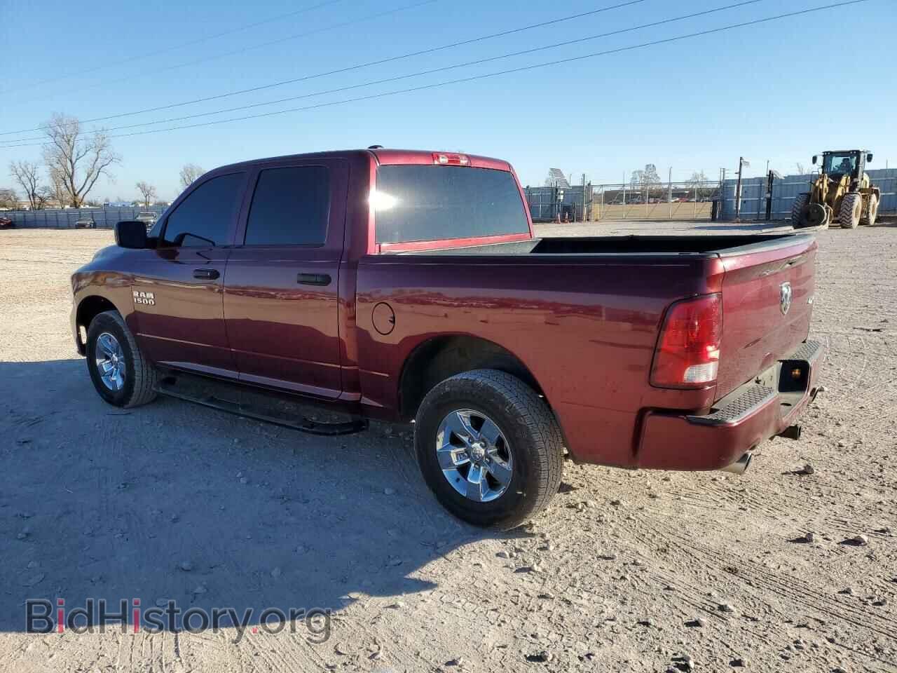 2017 RAM 1500 - VIN: 1C6RR7KTXHS517603 - Фото 2