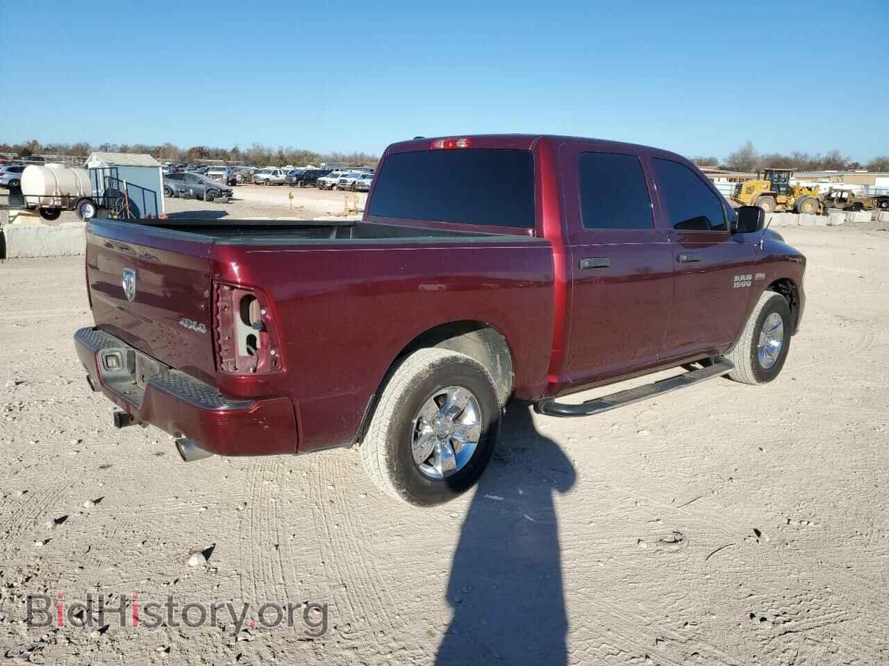 2017 RAM 1500 - VIN: 1C6RR7KTXHS517603 - Фото 3