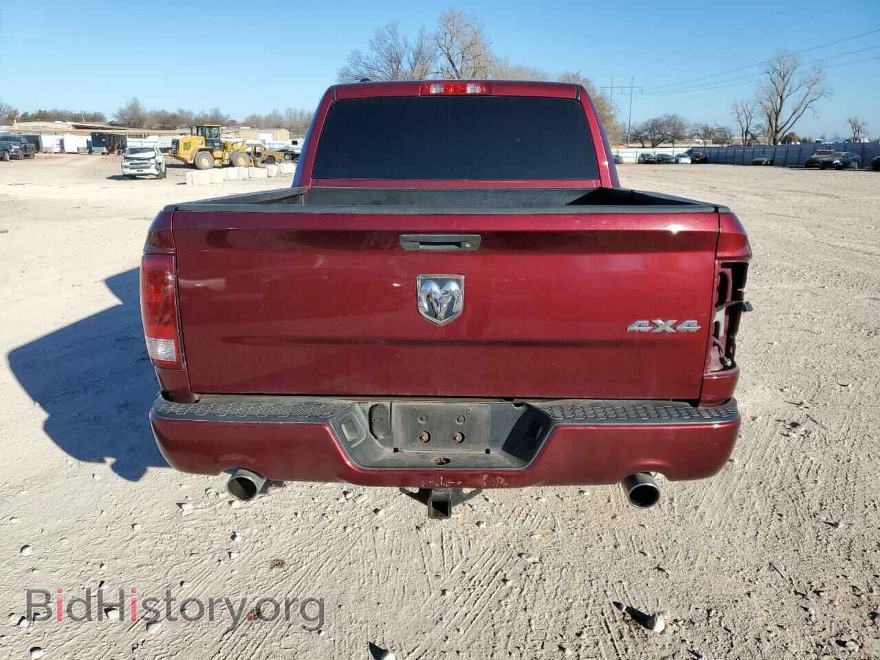 2017 RAM 1500 - VIN: 1C6RR7KTXHS517603 - Фото 6