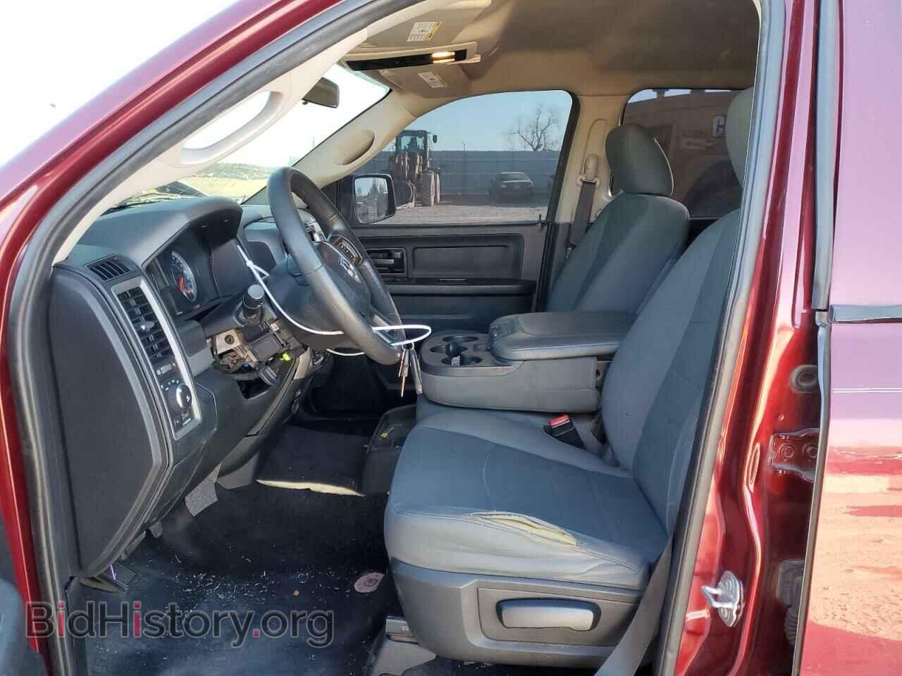 2017 RAM 1500 - VIN: 1C6RR7KTXHS517603 - Фото 7