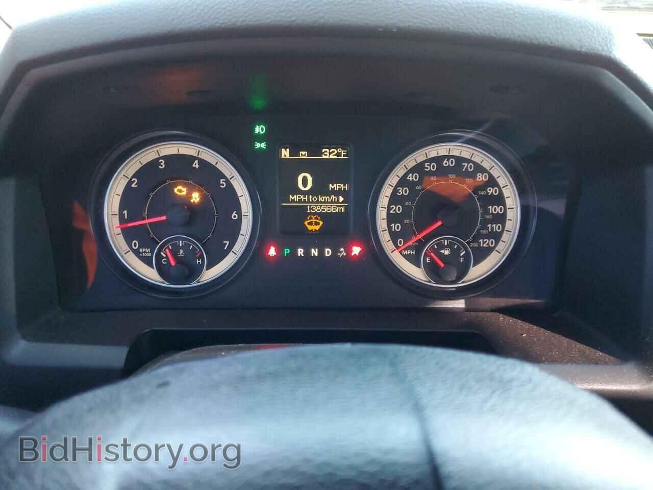 2017 RAM 1500 - VIN: 1C6RR7KTXHS517603 - Фото 9