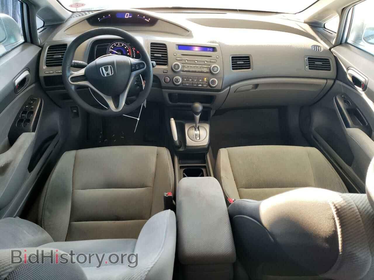 2010 HONDA CIVIC - VIN: 2HGFA1F50AH328081 - Фото 8