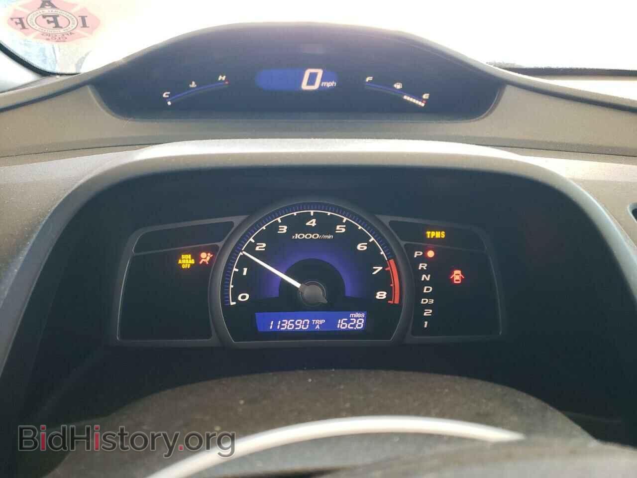 2010 HONDA CIVIC - VIN: 2HGFA1F50AH328081 - Фото 9
