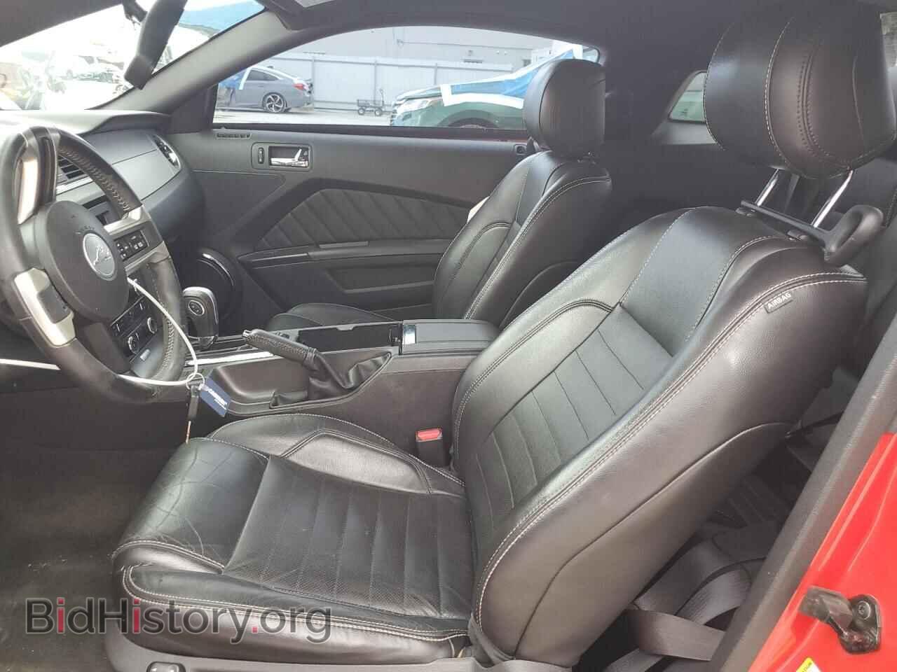 2014 FORD ALL Models - VIN: 1ZVBP8AM5E5240799 - Photo 7