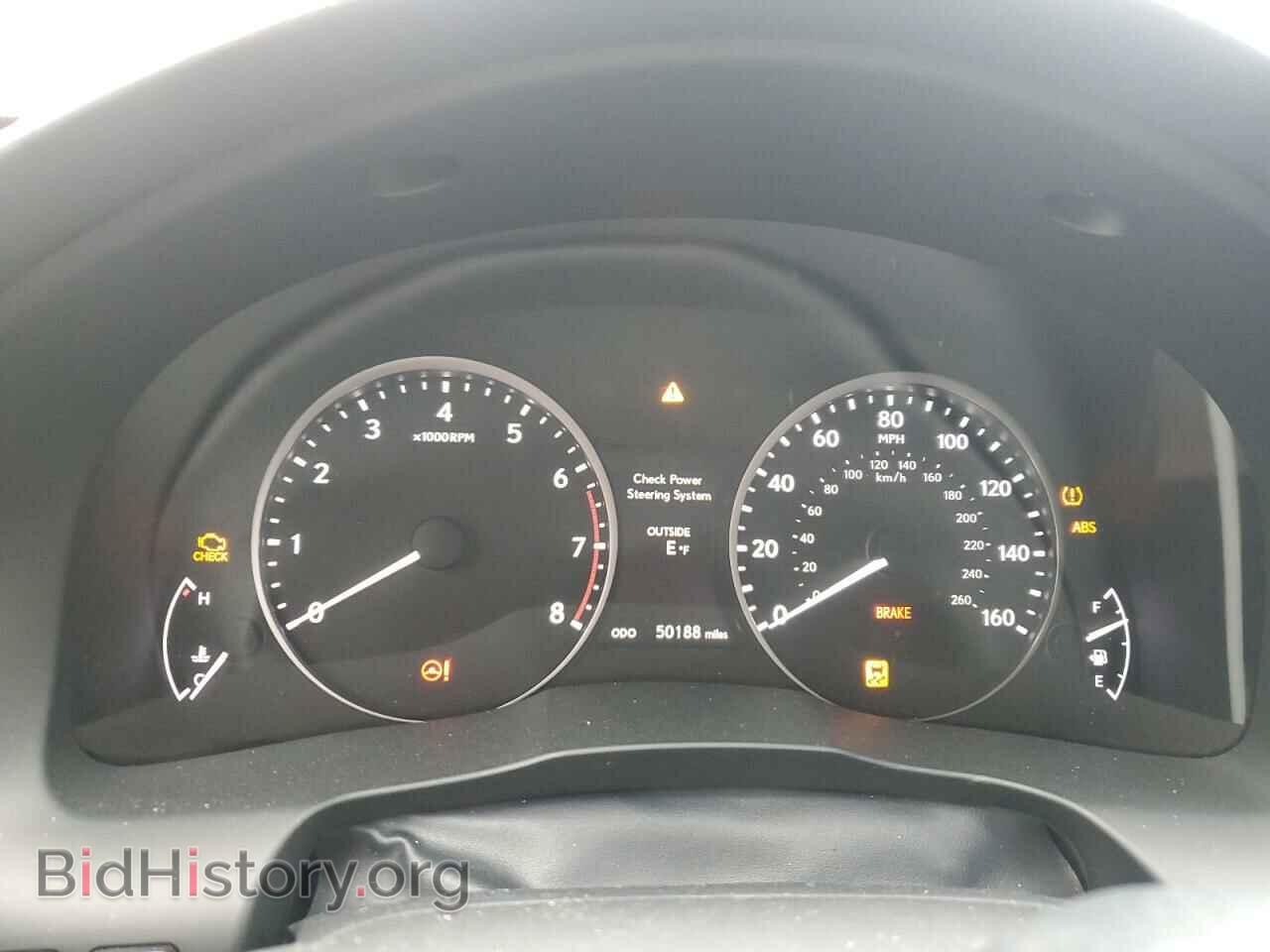 2014 LEXUS ES350 - VIN: JTHBK1GG4E2096933 - Фото 9