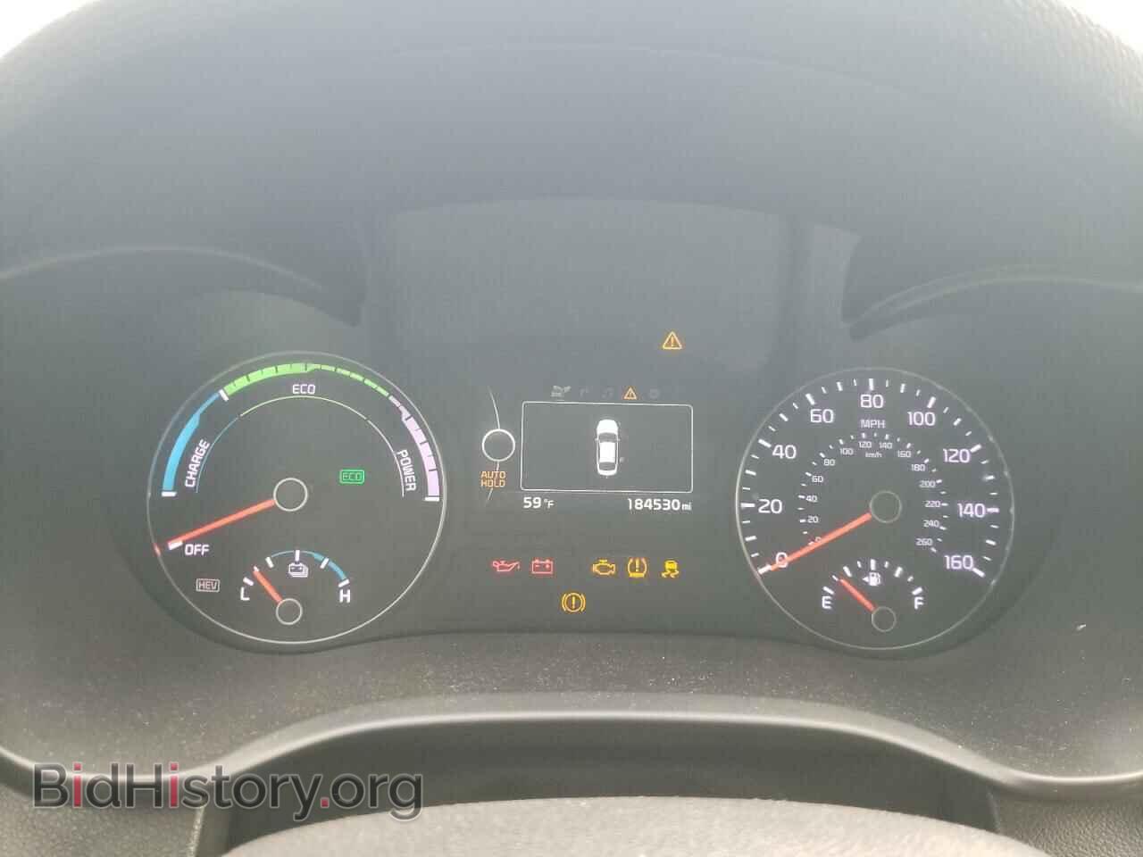 2017 KIA OPTIMA - VIN: KNAGV4LD2H5013270 - Фото 9