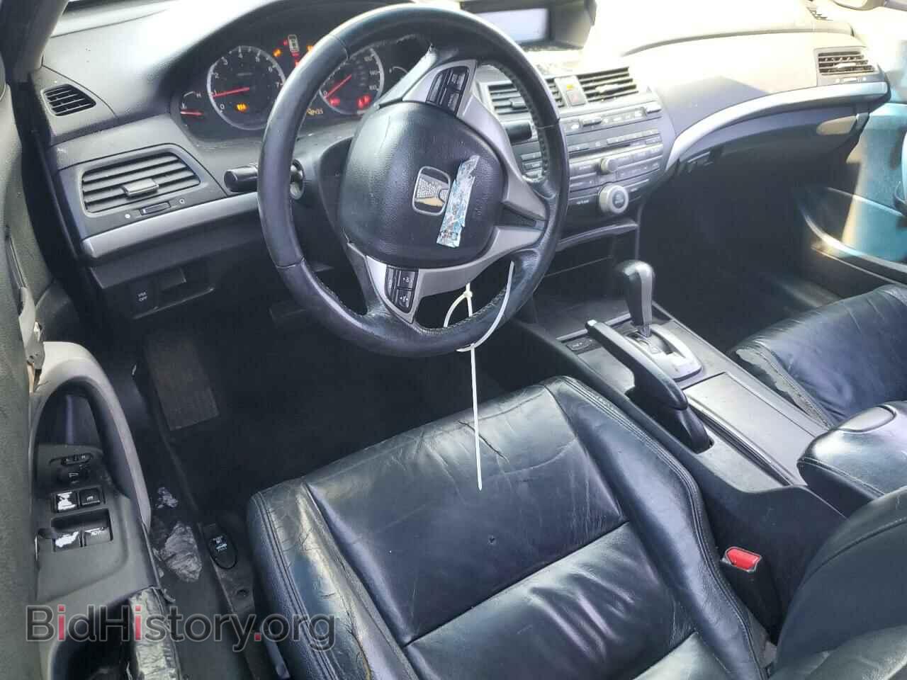 2008 HONDA ACCORD - VIN: 1HGCS12888A025607 - Фото 8