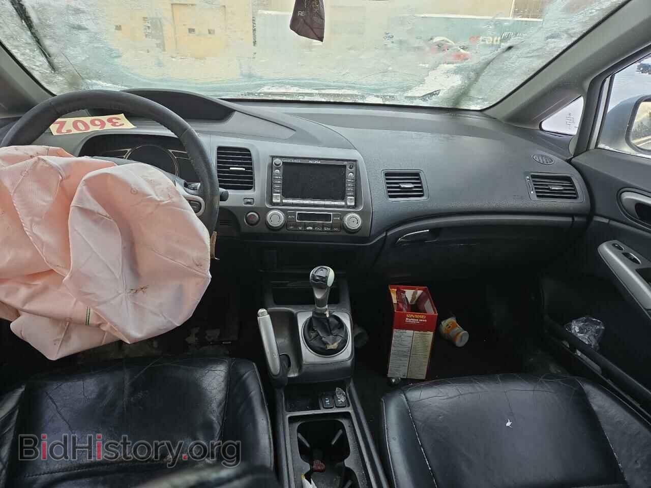 2010 ACURA CSX - VIN: 2HHFD5E75AH200450 - Photo 8
