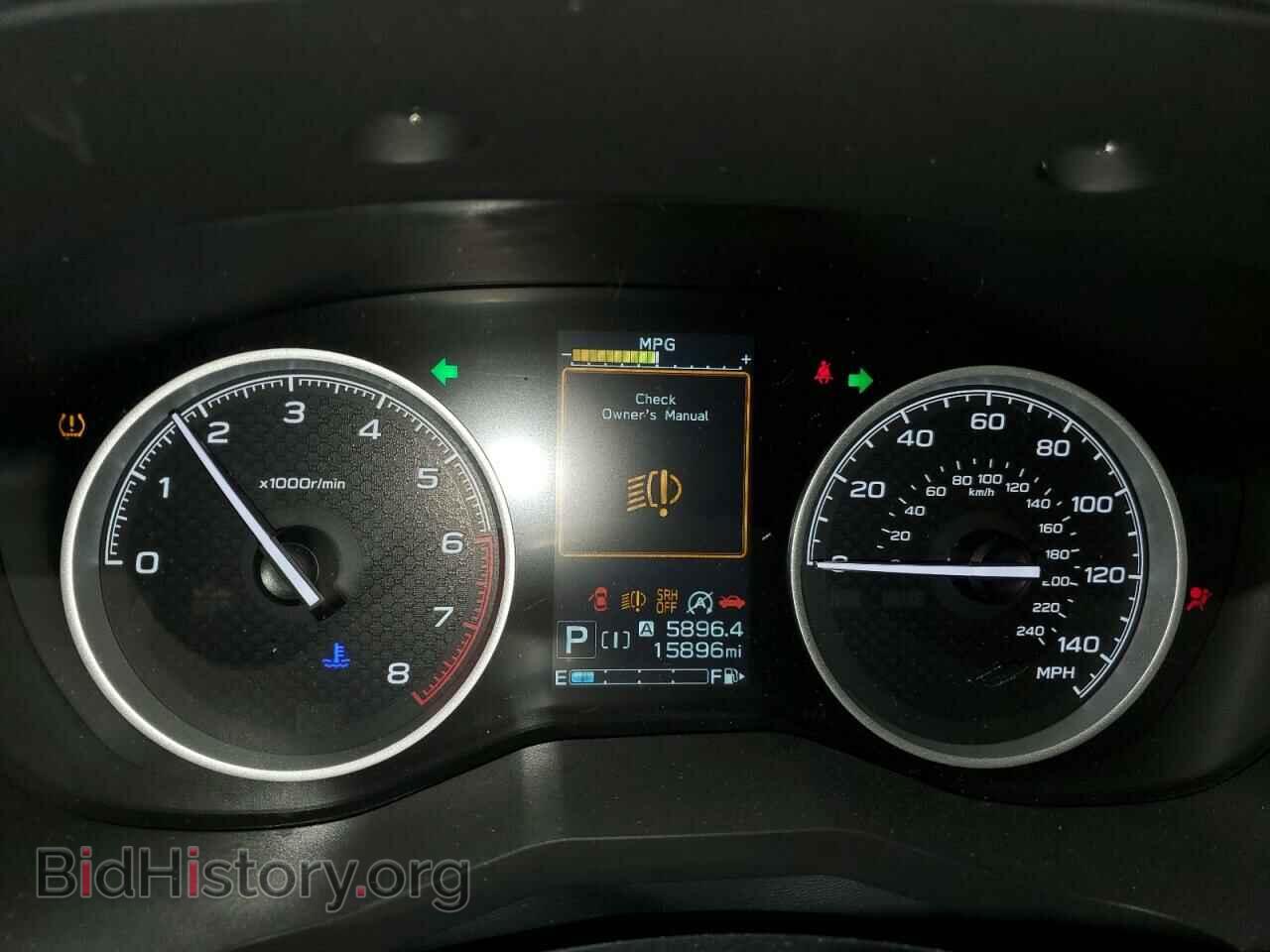 2023 SUBARU FORESTER - VIN: JF2SKAEC2PH520175 - Фото 9