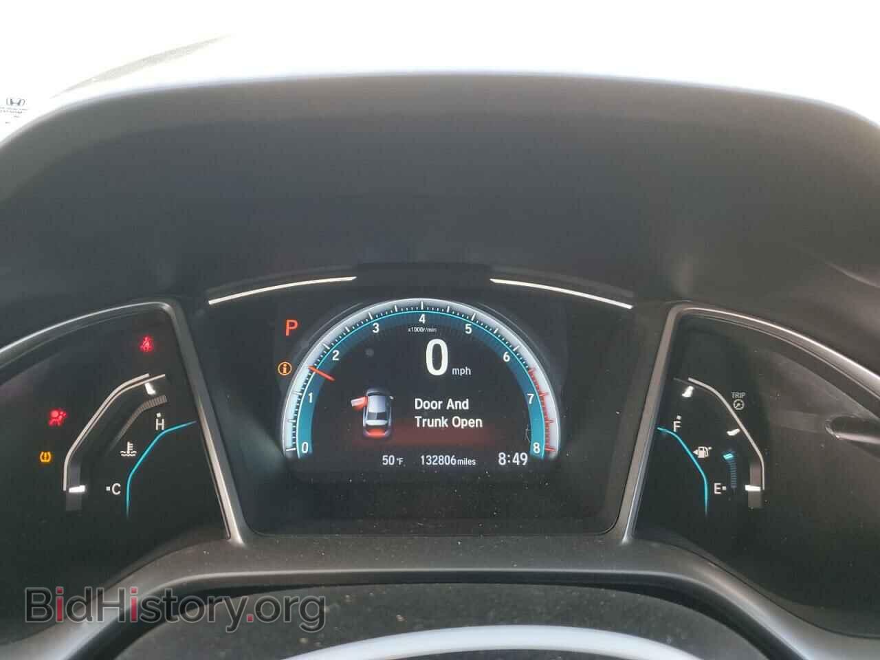 2017 HONDA CIVIC - VIN: 2HGFC1F79HH646092 - Фото 9