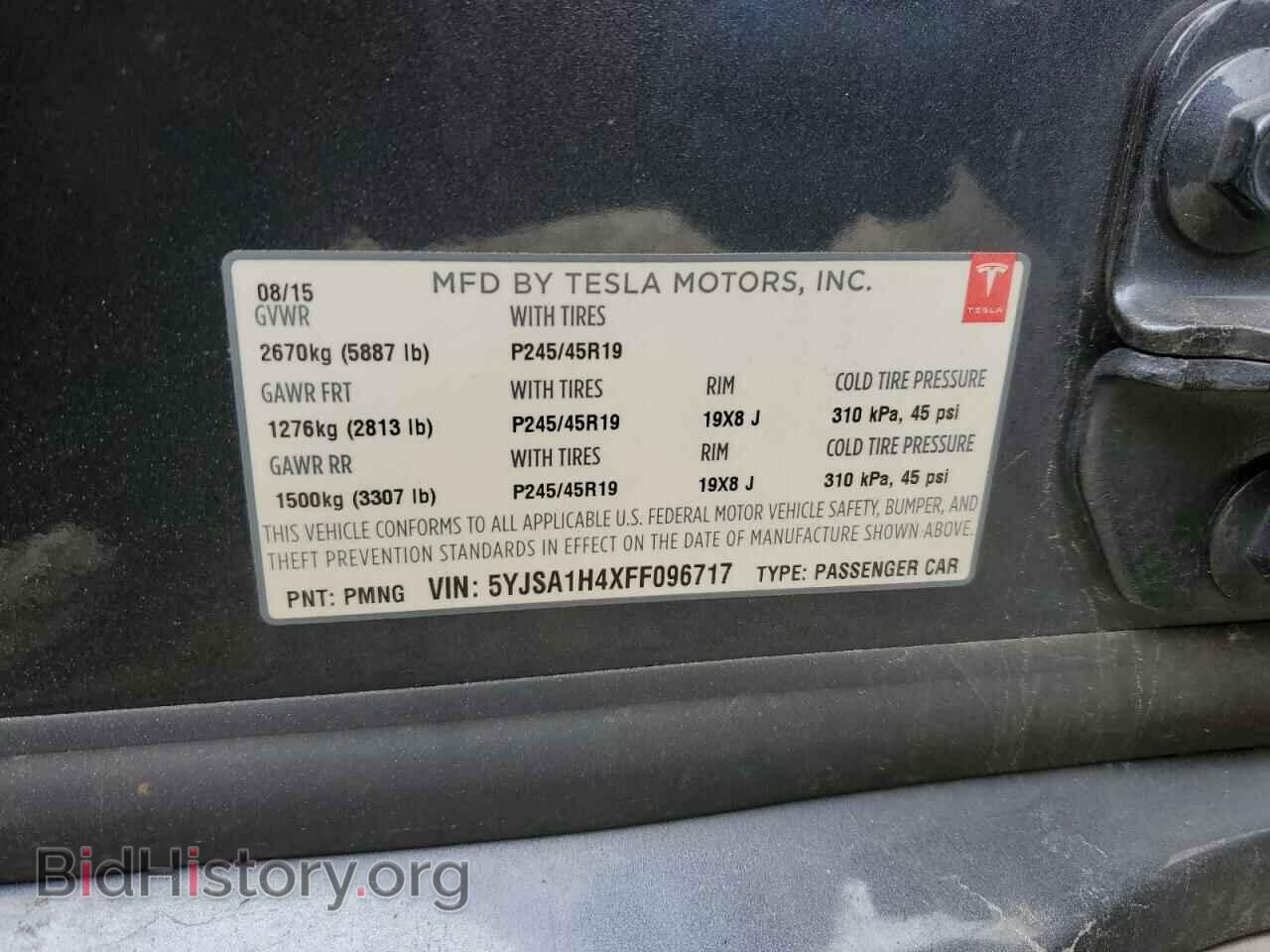 2015 TESLA MODEL S - VIN: 5YJSA1H4XFF096717 - Фото 13