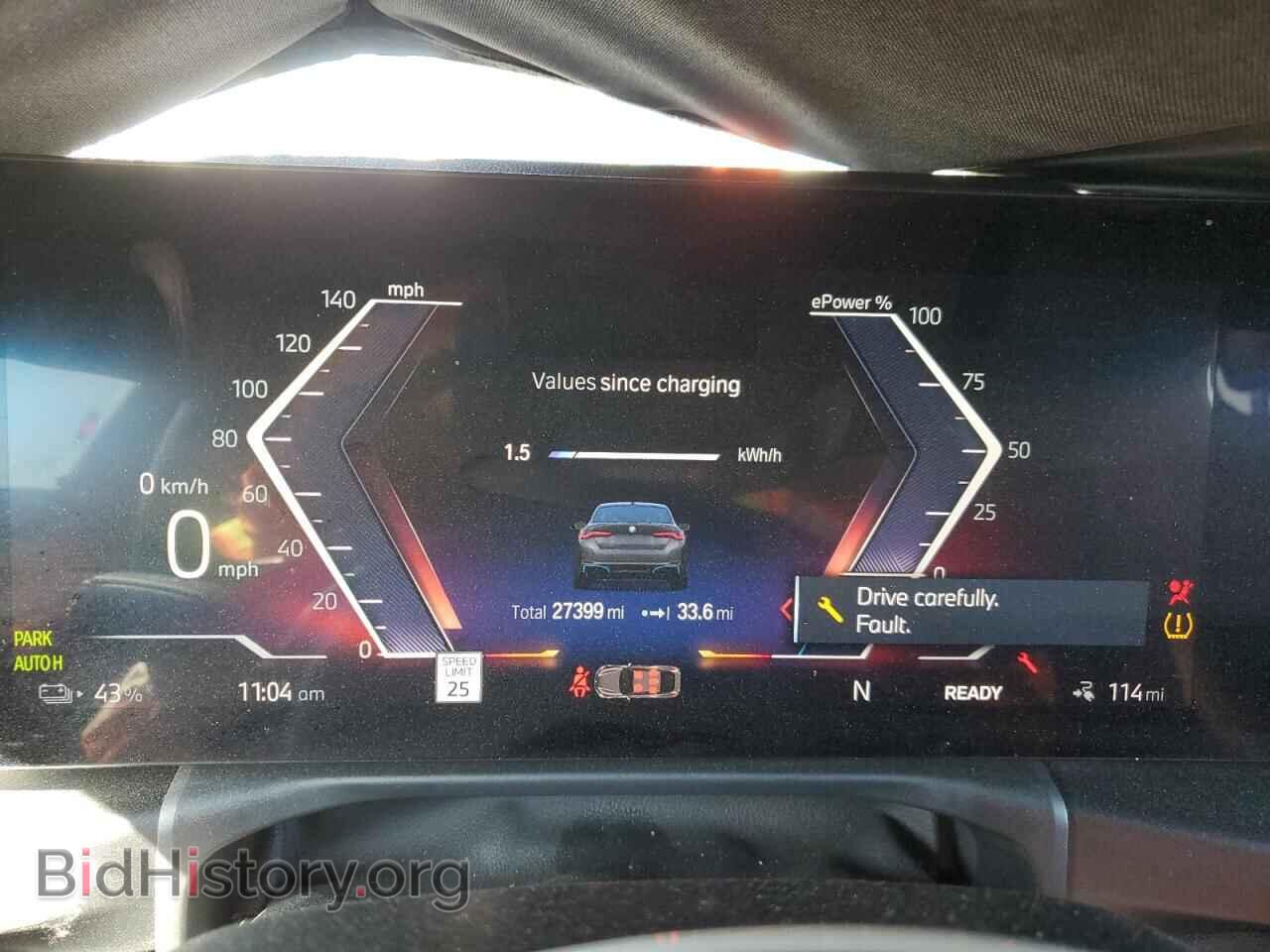 2023 BMW I4 EDRIVE - VIN: WBY73AW03PFP99541 - Photo 9