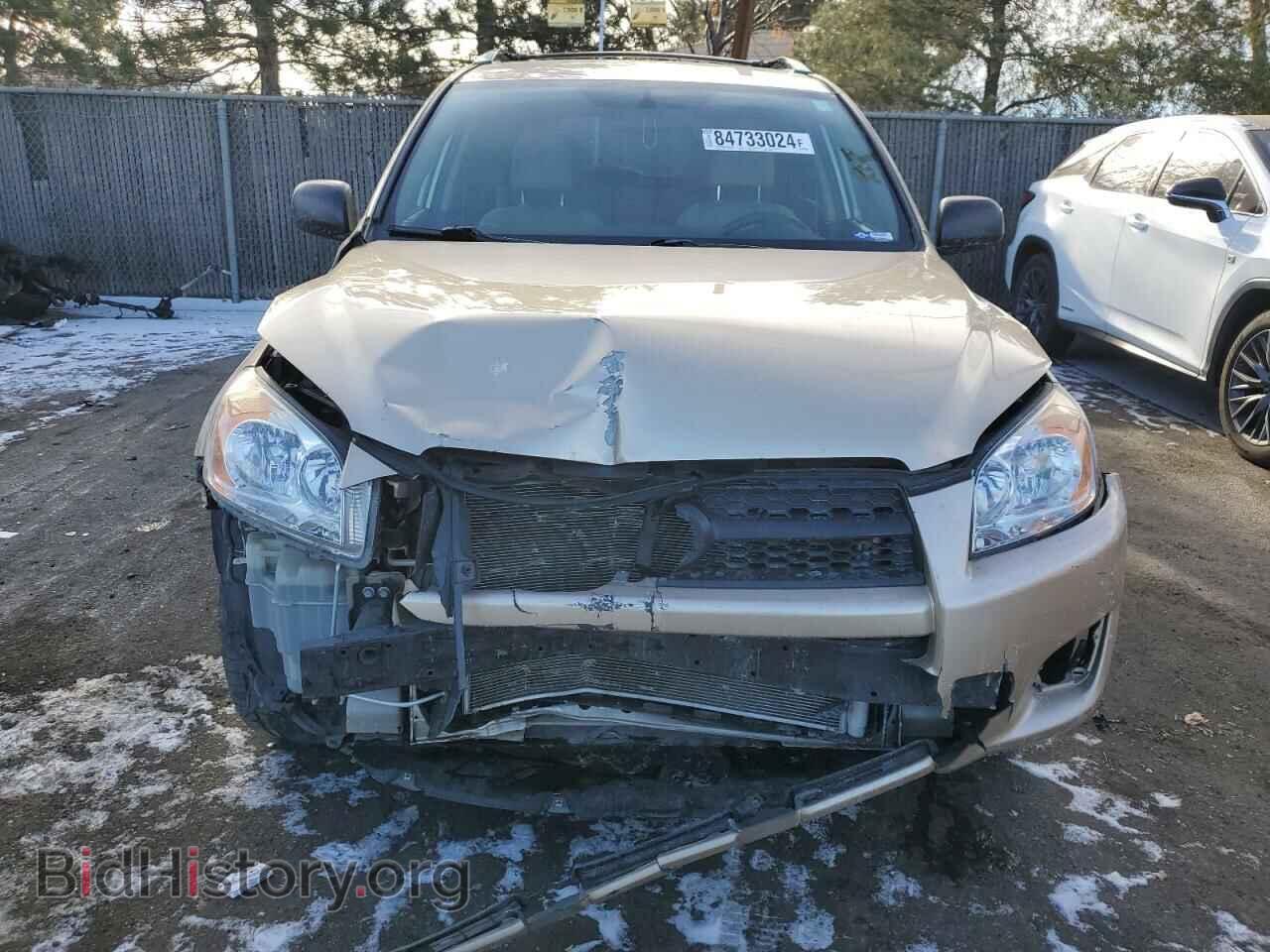 2012 TOYOTA RAV4 - VIN: 2T3BF4DV0CW259561 - Фото 5