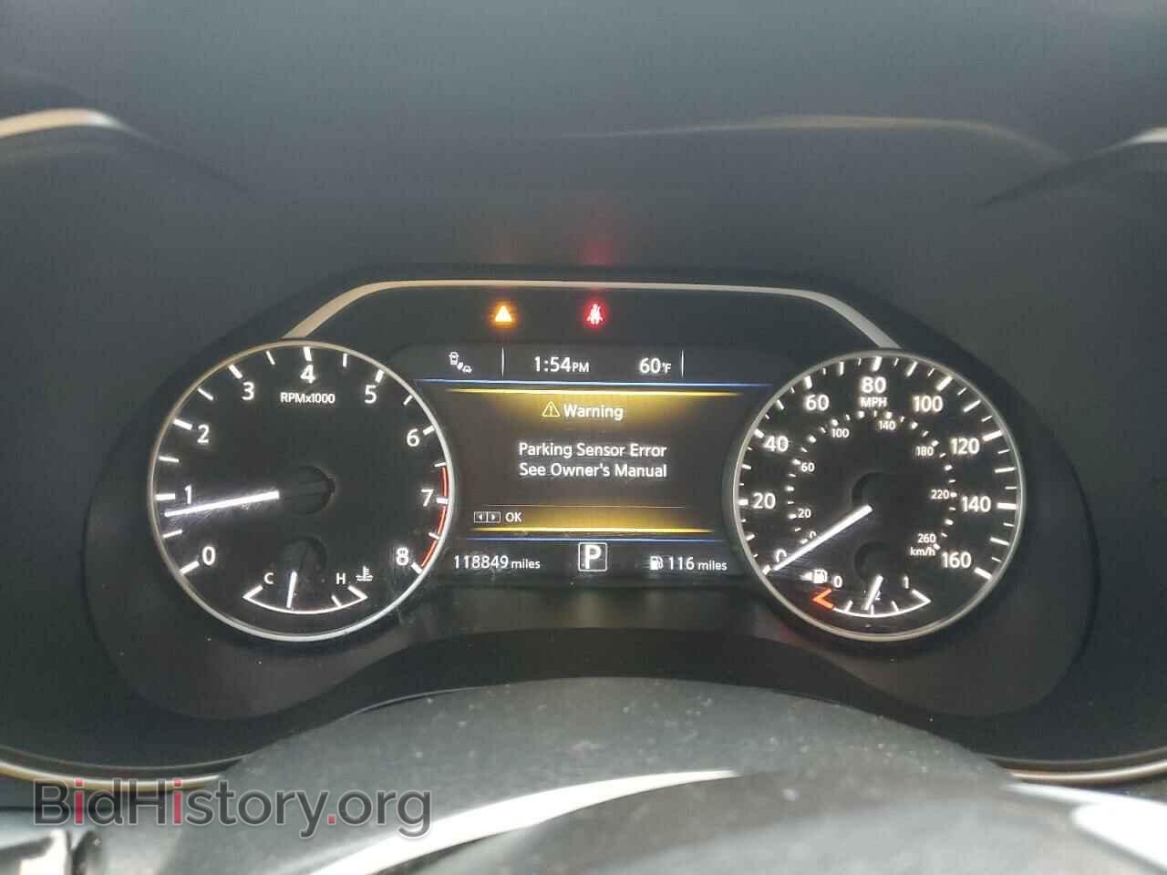 2017 NISSAN MAXIMA - VIN: 1N4AA6AP8HC415079 - Фото 9
