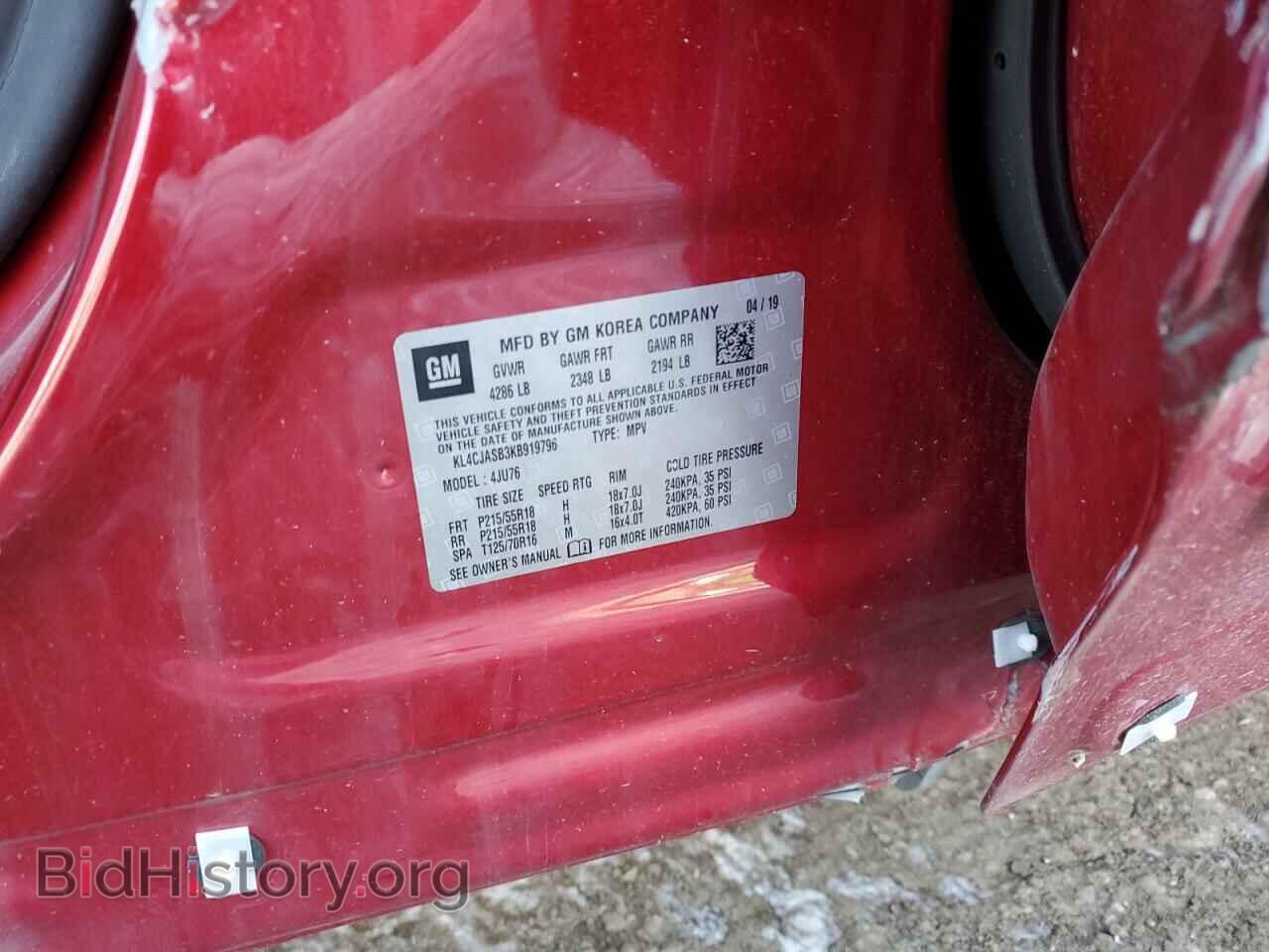 2019 BUICK ENCORE - VIN: KL4CJASB3KB919796 - Фото 12