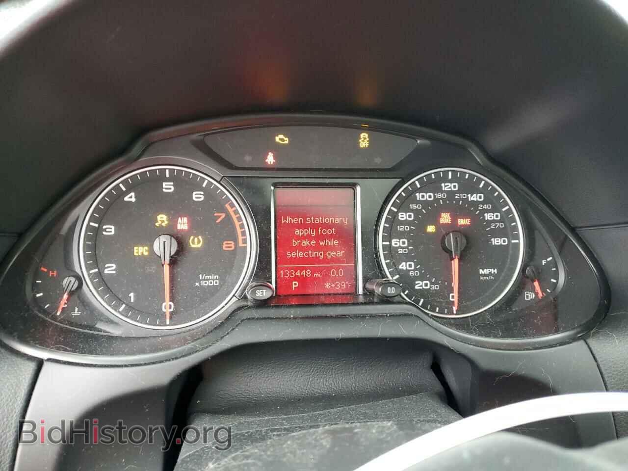 2011 AUDI Q5 - VIN: WA1CFAFP9BA052045 - Фото 9