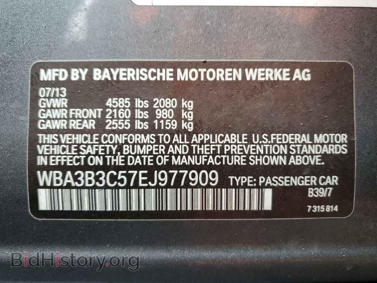 2014 BMW 3 SERIES - VIN: WBA3B3C57EJ977909 - Фото 14