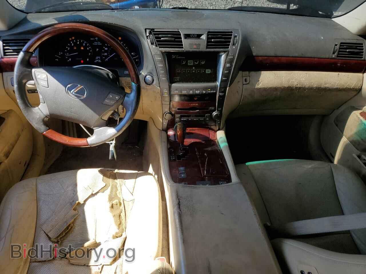 2008 LEXUS LS460 - VIN: JTHBL46F685065984 - Фото 8