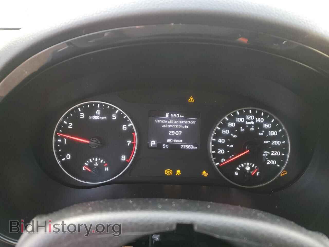 2023 KIA SELTOS - VIN: KNDEU2AA3P7411956 - Фото 9