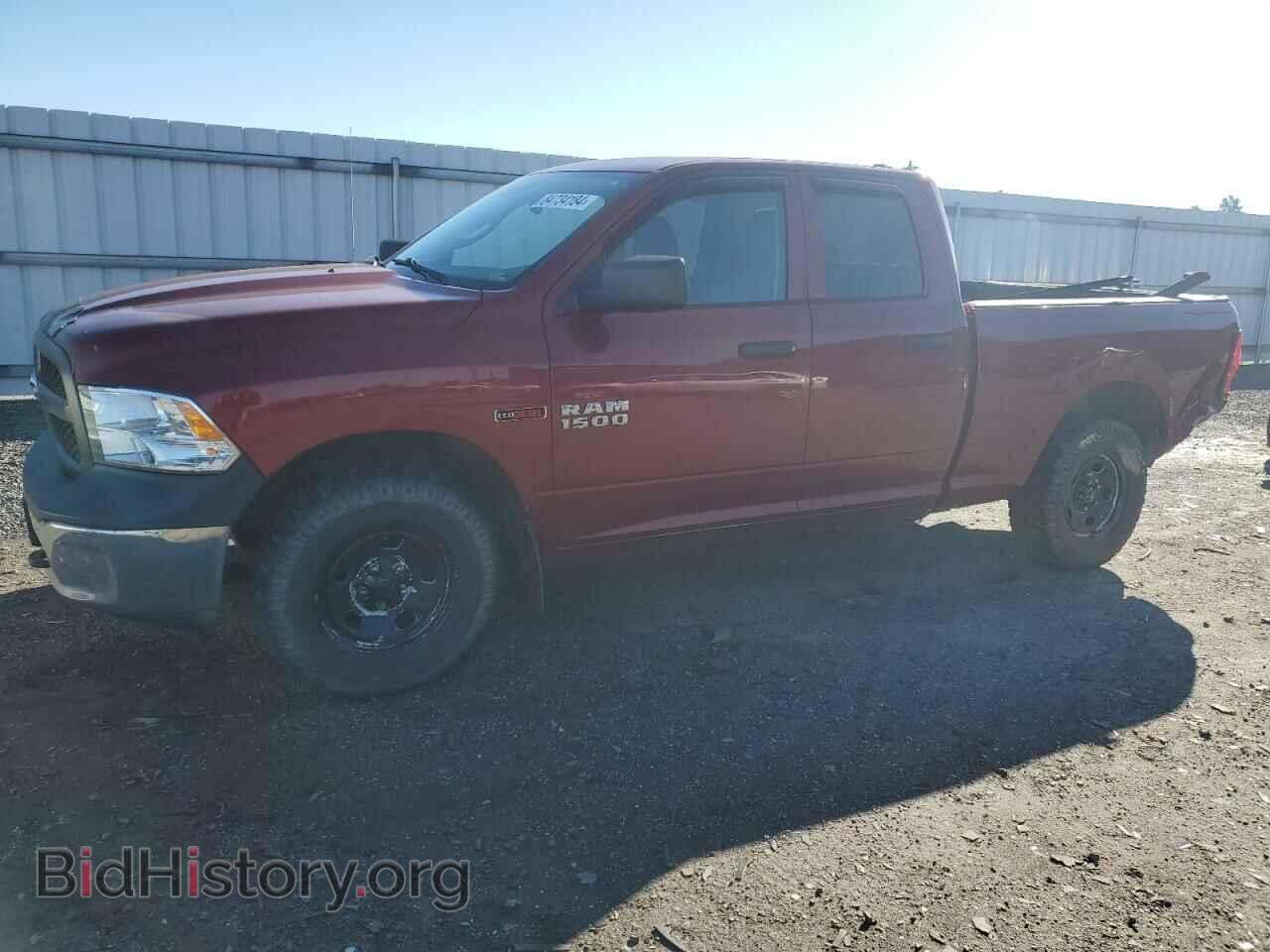 Photo 1C6RR7FM0FS667929 - RAM 1500 2015