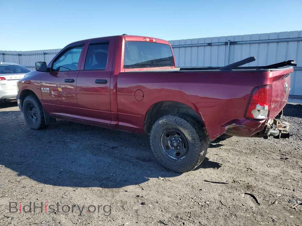 2015 RAM 1500 - VIN: 1C6RR7FM0FS667929 - Фото 2