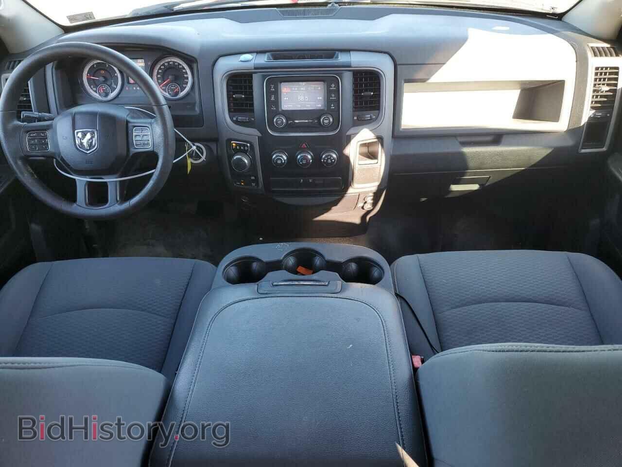 2015 RAM 1500 - VIN: 1C6RR7FM0FS667929 - Фото 8