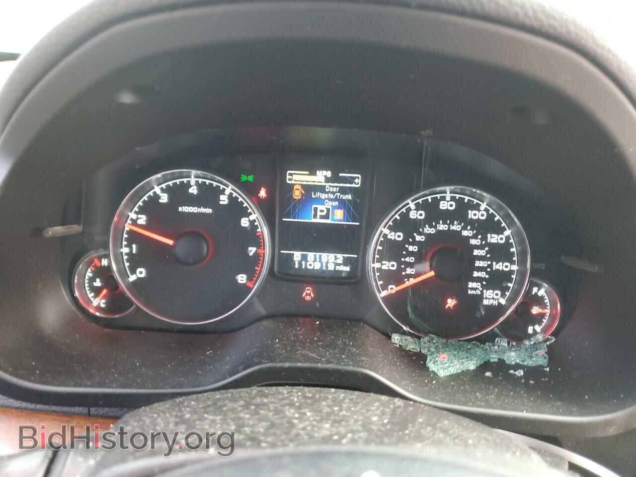2013 SUBARU OUTBACK - VIN: 4S4BRDPC8D2279693 - Фото 9