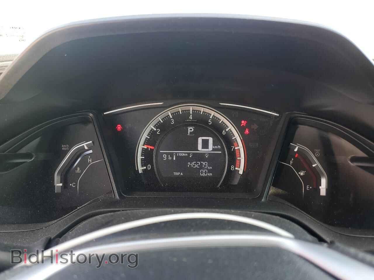 2017 HONDA CIVIC - VIN: 2HGFC4B05HH305640 - Фото 9
