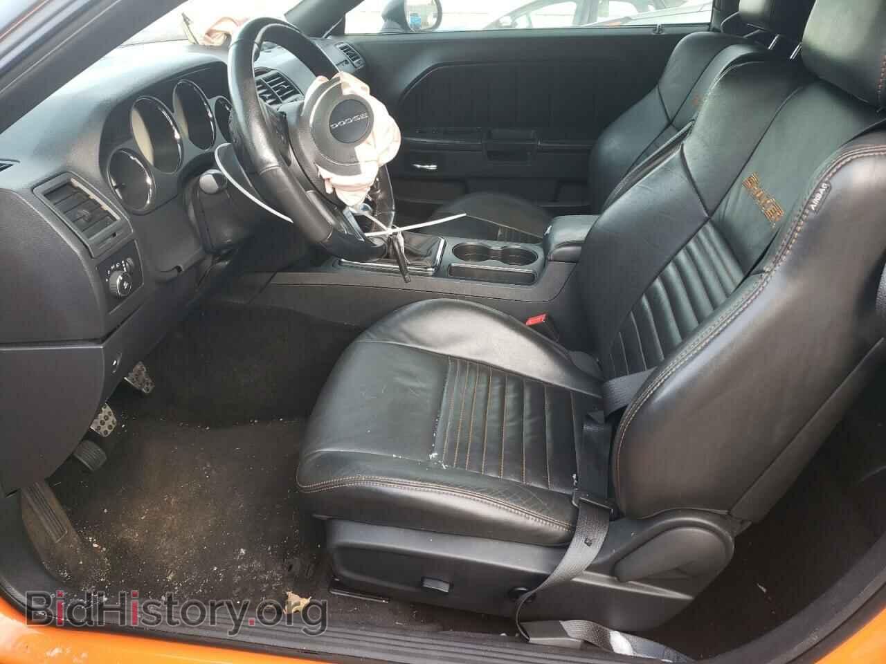 2014 DODGE CHALLENGER - VIN: 2C3CDYBT0EH247310 - Photo 7