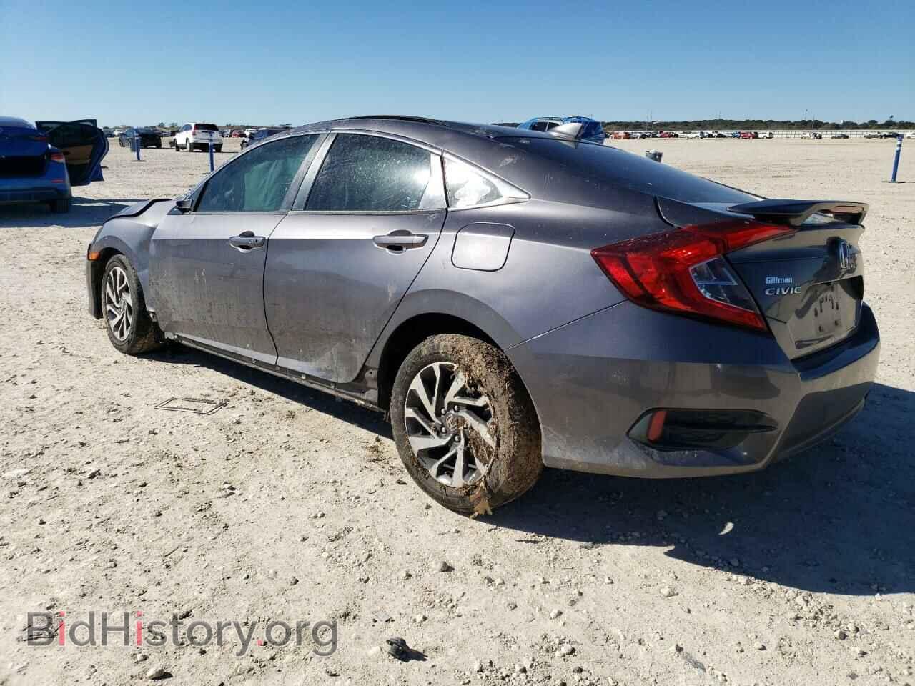 2017 HONDA CIVIC - VIN: 19XFC2F70HE056329 - Фото 2